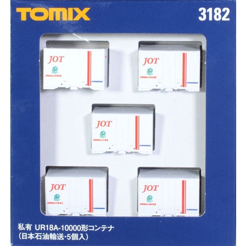 사유 UR18A-10000형 컨테이너 (일본석유운송/5pcs)