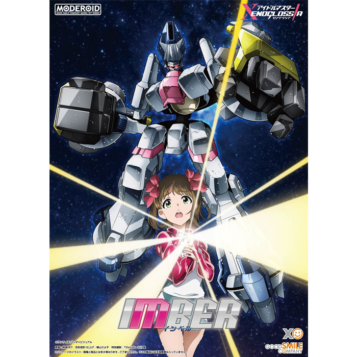 [모데로이드] 인벨 (아이돌 마스터 제노그라시아)