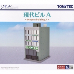 [건물 컬랙션] 177 현대 빌딩 A