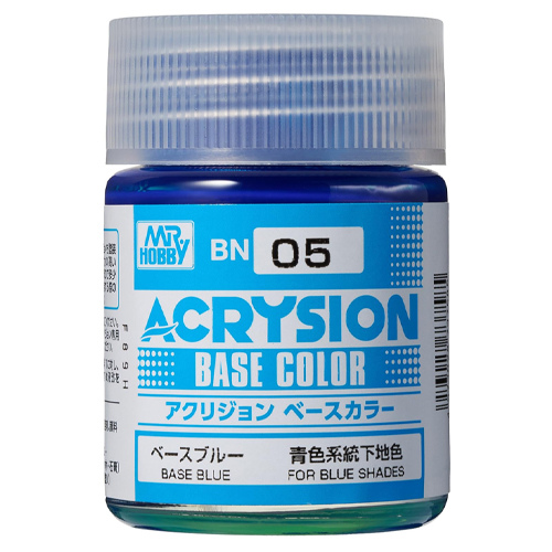 BN-05 베이스 블루