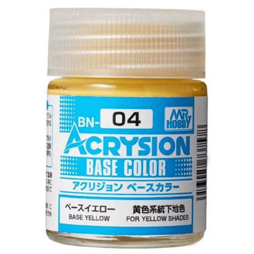 BN-04 베이스 옐로우