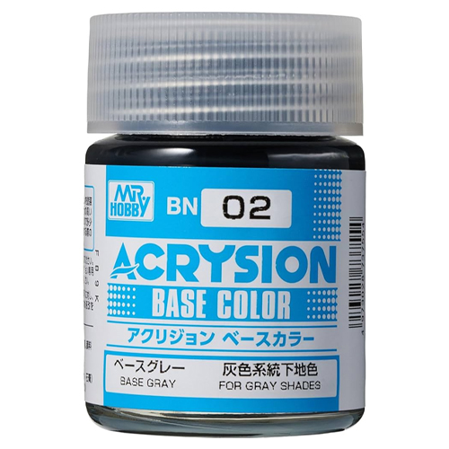 BN-02 베이스 그레이