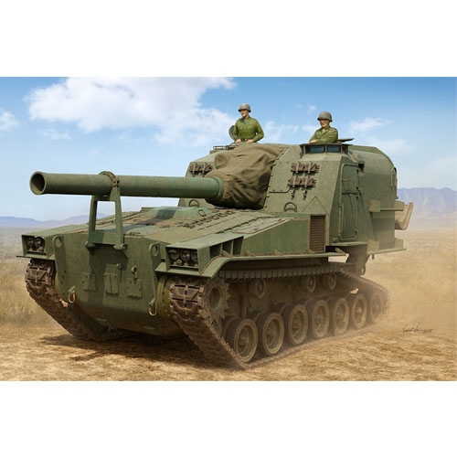 1/35 M53 155mm Self-Propelled Howitzer
