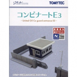 [정경 소물] 076-3 콤비나트 E3 (석유공단 경비초소와 게이트)