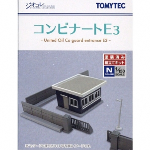 [정경 소물] 076-3 콤비나트 E3 (석유공단 경비초소와 게이트)