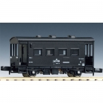 국철화차 요 5000형