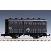 국철화차 쯔무 1000