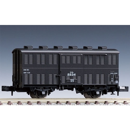 국철화차 쯔무 1000