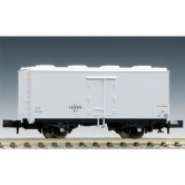 국철화차 레 12000