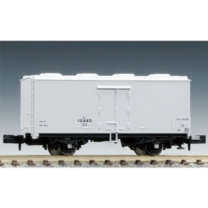 국철화차 레 12000