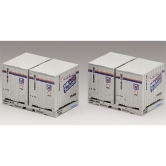 사유 NEL/UM9A형 컨테이너 (일본통운/뉴컬러) 세트 (2pcs)