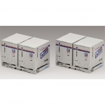 사유 NEL/UM9A형 컨테이너 (일본통운/뉴컬러) 세트 (2pcs)