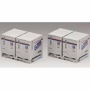 사유 NEL/UM9A형 컨테이너 (일본통운/뉴컬러) 세트 (2pcs)