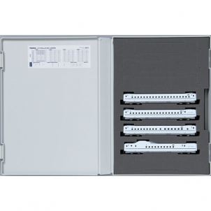 JR N700-8000계 산요/규슈 신칸센 증결 세트 (4pcs)