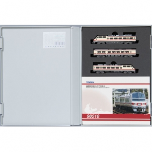 메이테쓰 8800계 파노라마 DX 세트 (3pcs)