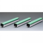 JR E5계 도호쿠/홋카이도 신칸센 (하야부사) 증결 세트 B (3pcs)