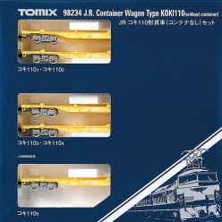 JR 코키 110형 화차 (컨테이너 없음) 세트 (5pcs)