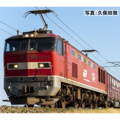 JR EF510-0형 전기 기관차 (증비형)