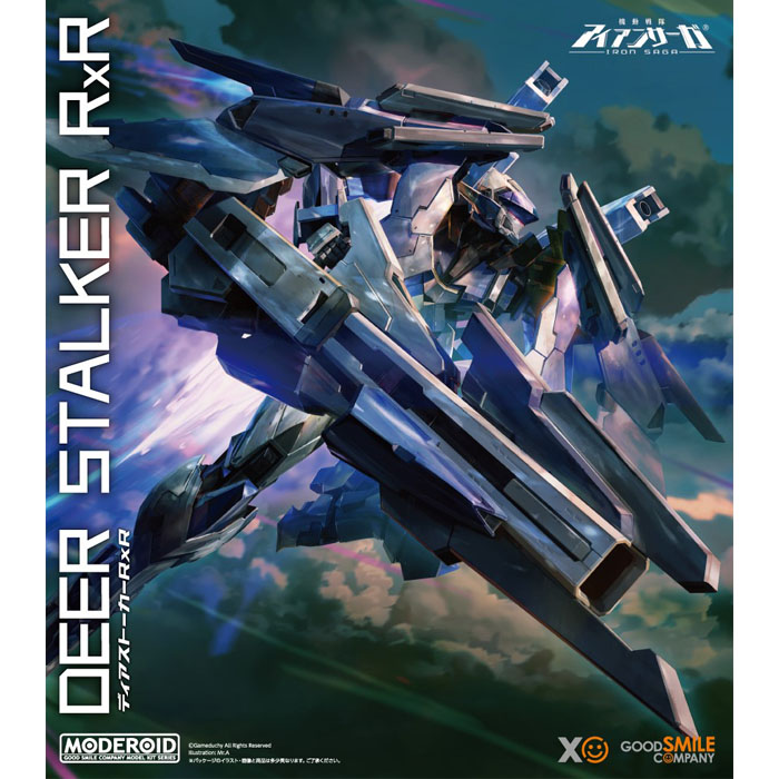 [모데로이드] 디어 스토커 RxR (기동전대 아이언사가)