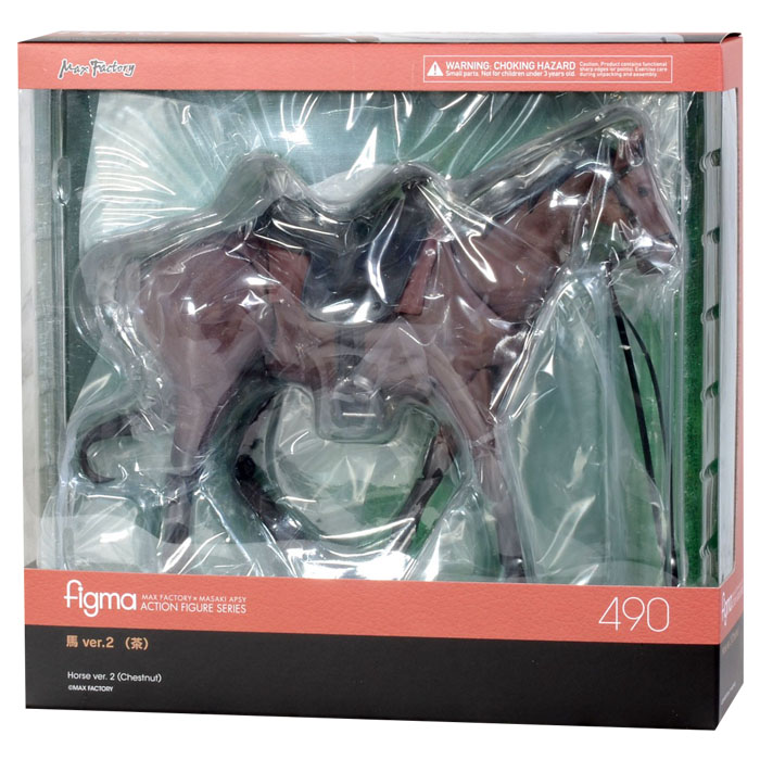 [피그마] 490 말 Ver.2 (적마)