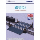 [정경소물] 115-3 건널목 D3