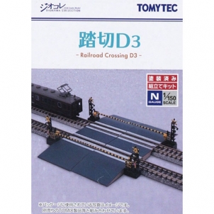 [정경소물] 115-3 건널목 D3