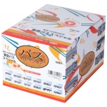 [버스 컬렉션] 도큐 100주년 기념 도큐 버스 스페셜