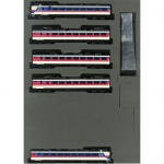 특별 기획품 JR 485-1000계 특급 전차 (코마쿠사) 세트(5pcs)