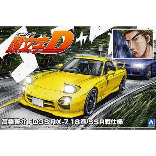1/24 TAKAHASHI KEISUKE FD3S RX-7 COMICS VOL.18 VS SSR Ver.