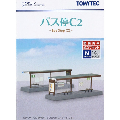 [정경소물 122-2] 버스 정류장 C2