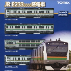 JR E233-3000계 전차 기본 세트 A (4pcs)