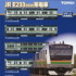 JR E233-3000계 전차 기본 세트 A (4pcs)