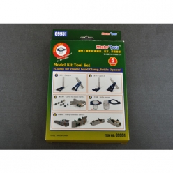 모형 공구 세트