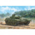 1/35 Soviet Obj.172 T-72 Ural