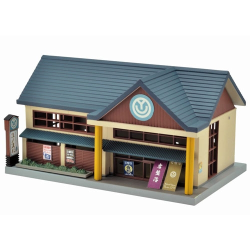 [건물 컬렉션] 126-2 암반욕