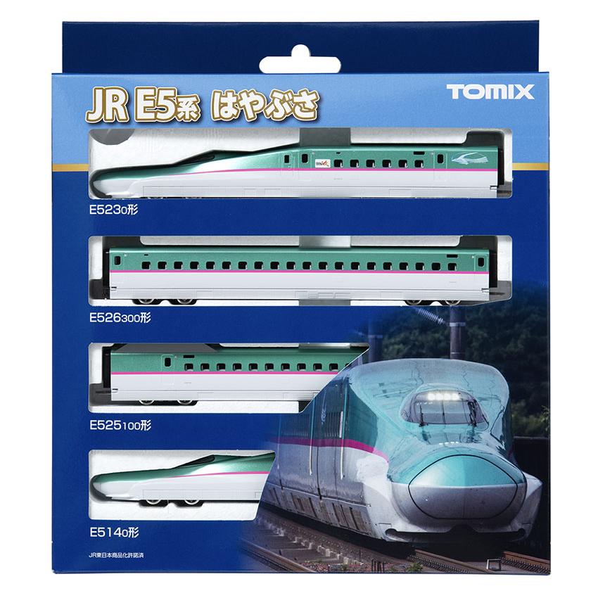 JR E5계 도호쿠/홋카이도 신칸센 (하야부사) 기본 세트 (4pcs)