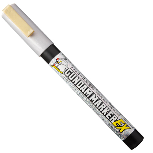 건담 마커 EX-203 MEPE 홀로옐로우