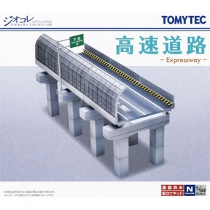 [건물 컬랙션] 172 고속도로