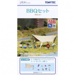 [정경 소물] 131 BBQ 세트