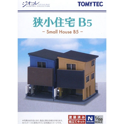 [건물 컬랙션] 017-5 협소 주택 B5