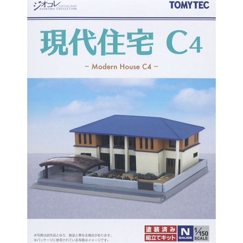 [건물 컬랙션] 013-4 현대 주택 C4