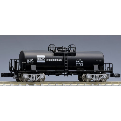 사유 화차 타키 29300형 (후기형/동화광업/블랙)