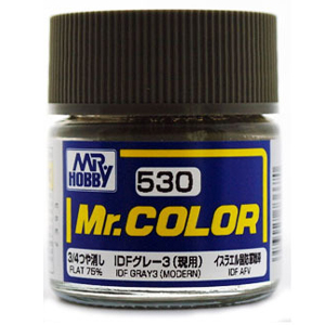 530 IDF 그레이3 [현용] - 이스라엘 국방군 전차 (3/4무광)