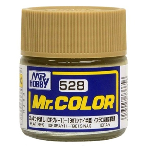 528 IDF 그레이1 [1981 시나이 반도] - 이스라엘 국방군 전차 (3/4무광)