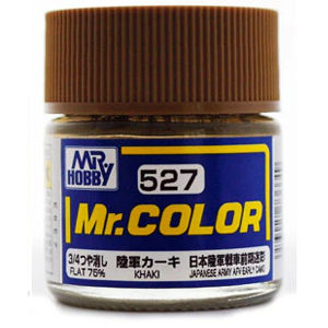 527 육군 카키 - 일본 육군 전차 전기 위장색 (3/4무광)