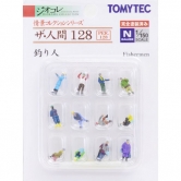 사람 시리즈 128 낚시꾼