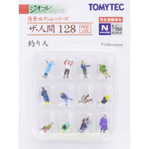 사람 시리즈 128 낚시꾼