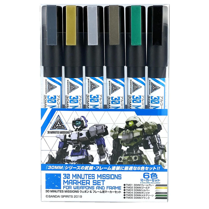 30 MINUTES MISSIONS 웨폰 & 프레임용 마커 세트