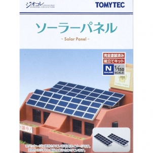 [정경 소물] 128 태양 전지판