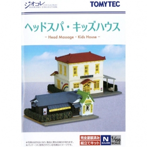 [건물 컬랙션] 109-4 헤드 스파/키즈 하우스